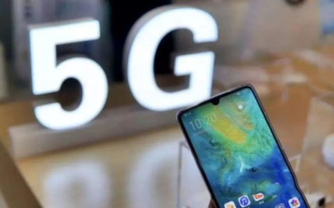 4G流量5G能用吗 4G套餐可以用5G网络吗