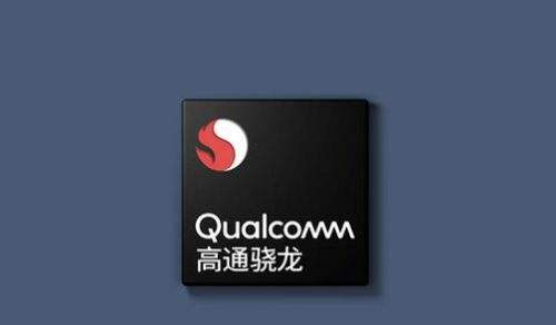 2021年12月手机CPU处理器天梯图 最新手机处理器性能排名十二月