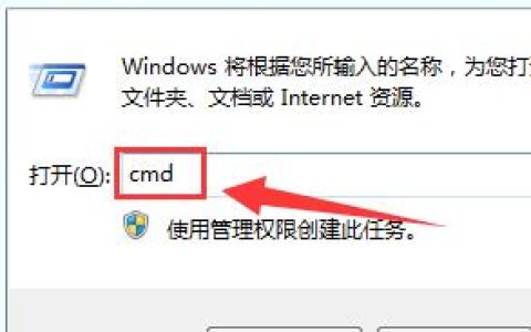 旧电脑越来越卡怎么办 电脑7年了非常卡顿的解决方法