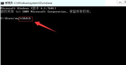 旧电脑越来越卡怎么办 电脑7年了非常卡顿的解决方法