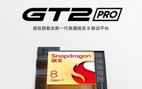 realmegt2系列什么时候发布 realmegt2系列发布时间介绍