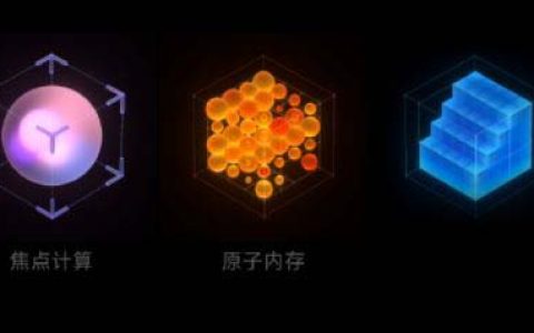 MIUI13可以流畅运行多久 MIUI13流畅度怎么样