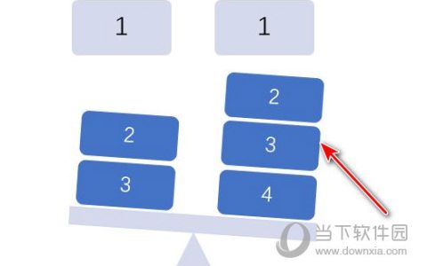 Word2019怎么制作平衡图 操作方法