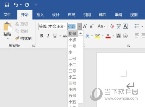 Word2019