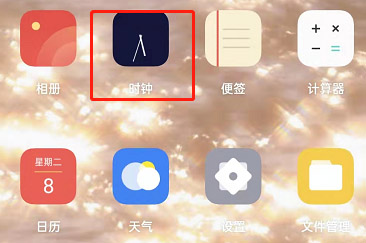 OPPO手机怎么开启晨间播报 OPPO手机开启晨间播报教程