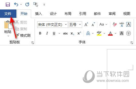 Word2019