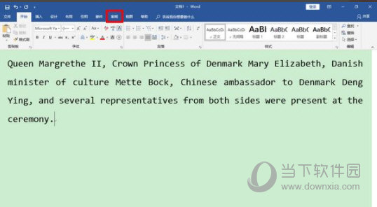Word2019