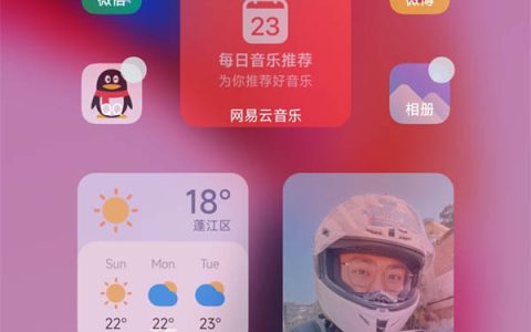 红米k40有无字模式吗 红米k40设置无字模式教程
