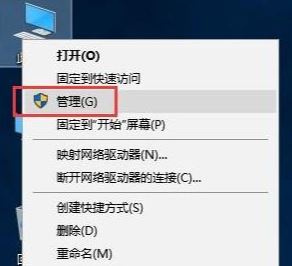 重装系统后电脑没有声音怎么办?