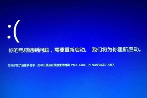 电脑死机怎么办 电脑死机按什么键恢复
