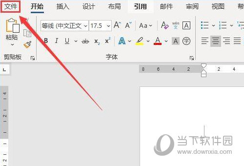 Word2013