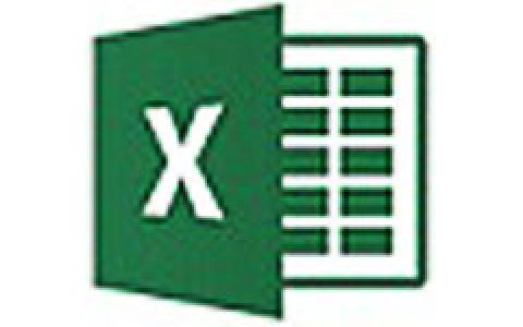 excel2016的详细安装教程 excel2016免费激活方法