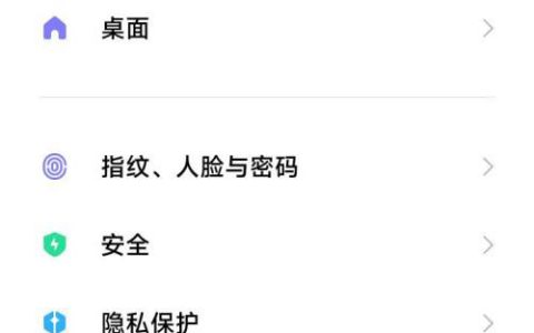 小米手机怎么清理扬声器 小米手机清理扬声器技巧