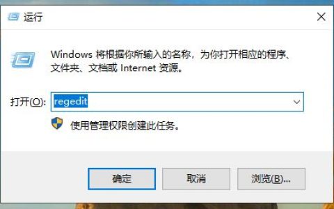 电脑安全模式怎么进 电脑安全模式进不去的解决方法