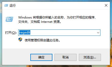 电脑安全模式怎么进 电脑安全模式进不去的解决方法