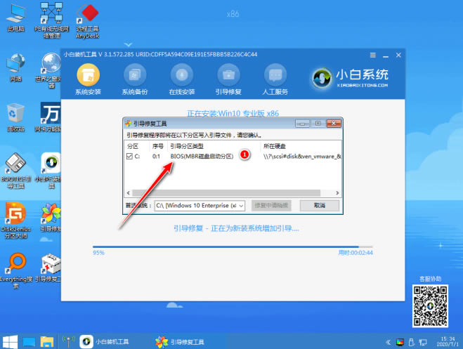 如何重装windows10官网系统?windows10官网重装系统操作图文教程