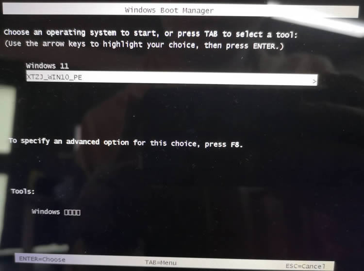 没有U盘如何安装win7系统?没有U盘重装win7系统操作教程
