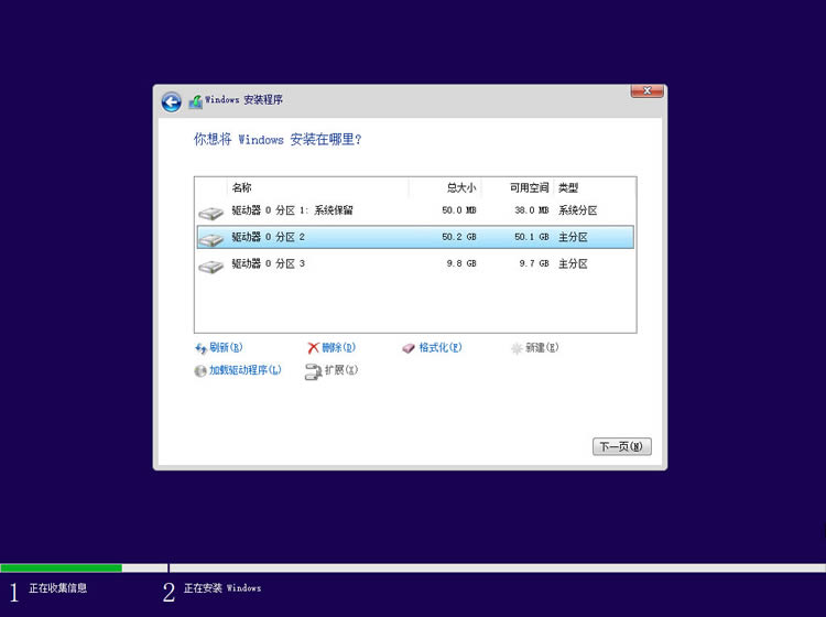 win11镜像文件怎么安装系统?windows11镜像安装教程