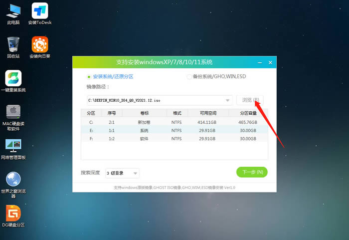 华硕win10如何用u盘重装系统?笔记本u盘重装win10系统步骤图解