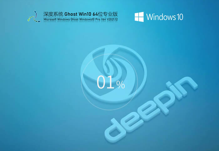 华硕win10如何用u盘重装系统?笔记本u盘重装win10系统步骤图解