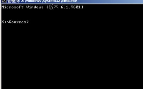 U盘装Win11提示windows无法安装到这个磁盘选中的磁盘采用GPT分区形式解决方法