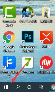 电脑只能进入安全模式无法正常启动的解决办法
