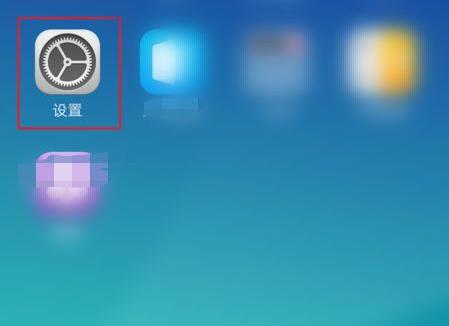 coloros怎么开启老人桌面?coloros开启老人桌面教程