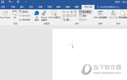 Word2016