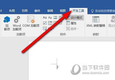 Word2016