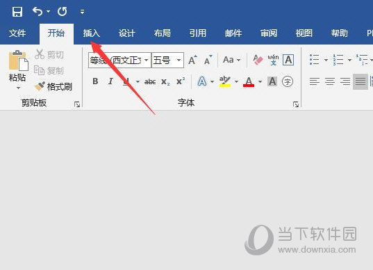 Word2016