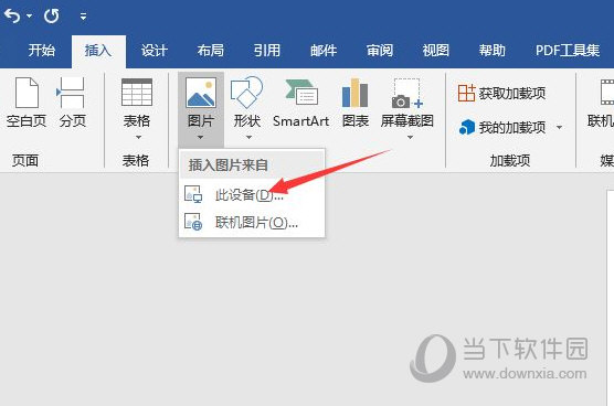 Word2016
