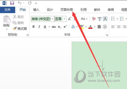 Word2016