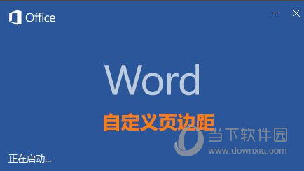 Word2016