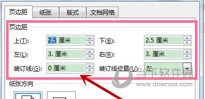 Word2016