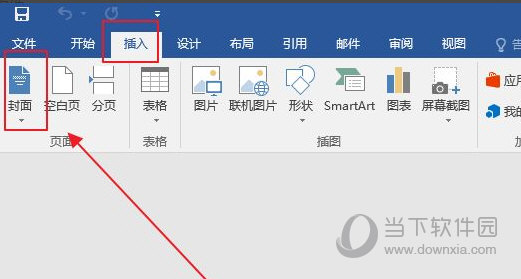Word2016