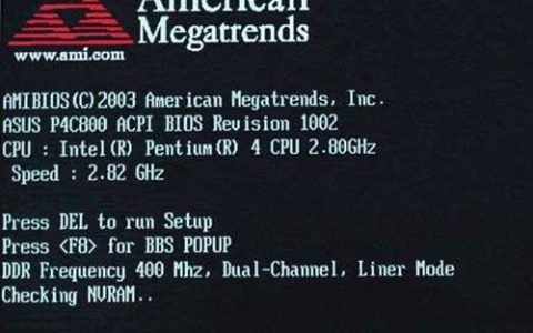 电脑开机弹出American Megatrends错误怎么办 开机故障的解决办法