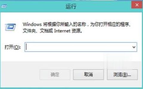 该内存不能为written的解决办法