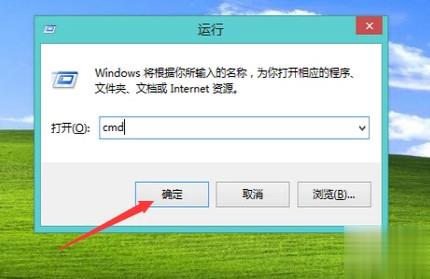 该内存不能为written的解决办法