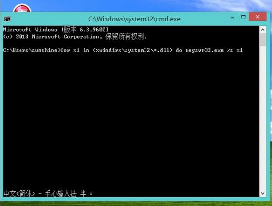 该内存不能为written的解决办法