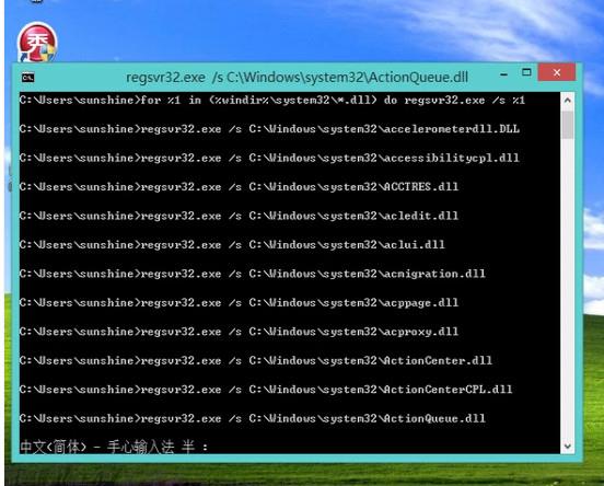该内存不能为written的解决办法