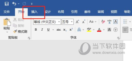 Word2016