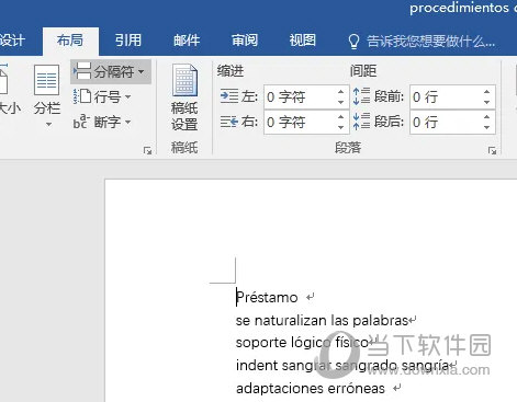 Word2016