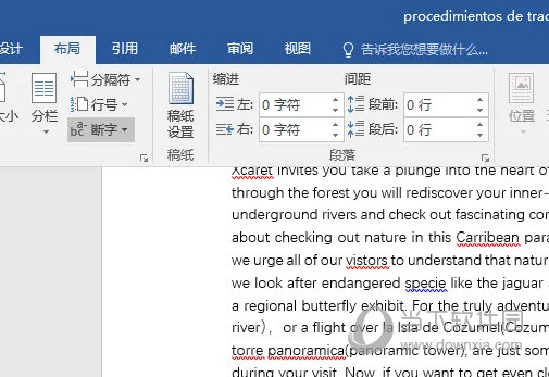 Word2016