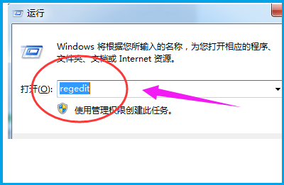 windows资源管理器已停止工作怎么办?