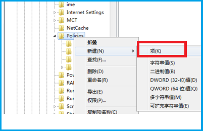 windows资源管理器已停止工作怎么办?