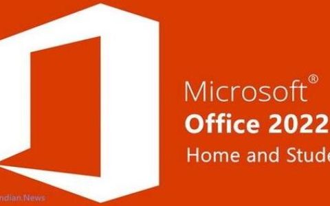 office激活密钥大全 office永久激活密钥最新（附激活教程）