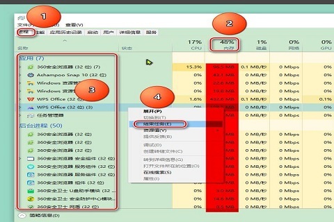电脑提示内存不足怎么办 电脑C盘不够用的解决办法