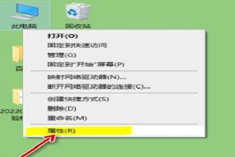 电脑提示内存不足怎么办 电脑C盘不够用的解决办法