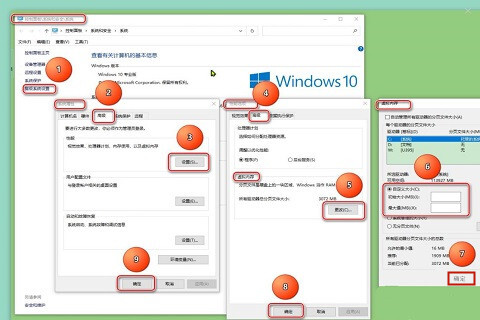 电脑提示内存不足怎么办 电脑C盘不够用的解决办法
