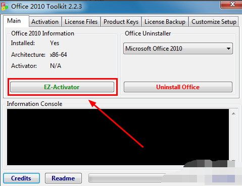 office2010激活教程 office2010激活步骤详解（含激活码）